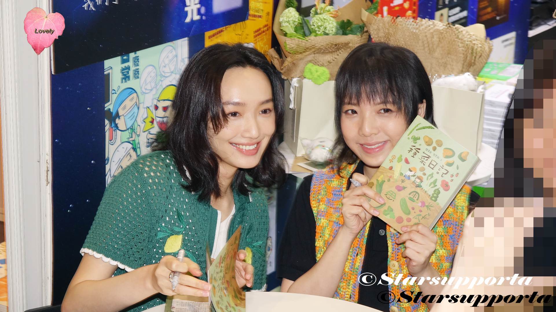20250722 鍾雪瑩, 蔡思韵 Cecilia @ 香港書展2025 - 『種菜日記』見面簽名會 @ 香港會議展覽中心